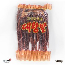 마른안주 [더해찬] 국내가공/대왕발500g (대용량) / 무료배송/가문어 망족 오징어다리 오징어발