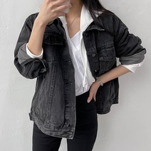 주니어 런던 데일리 데님 자켓 초등학생 중학생 고등학생