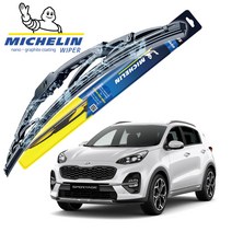 기아 스포티지 더볼드 미쉐린 스탠다드 와이퍼 650mm + 400mm 2개 1세트