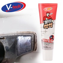 MDG6970 V텍 팡이싹싹 타일 곰팡이제거제 120g젤