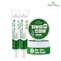 라벨영 쇼킹 스팟 티트리 2개+허브팩, 상품명 라벨영 쇼킹 스팟 티트리 2개+허브팩