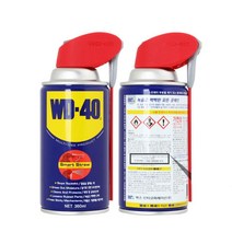 WD40 (78ml) 윤활방청제 녹방지스프레이 방청윤활제 자동차녹제거, WD40SS(450ml)