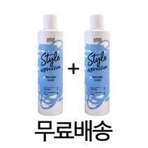 아모스 스타일 익스프레션 몰딩 글레이즈 300ml x 2개