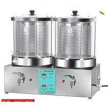 전기약탕기 한약 달이기 홍삼만들기 전기 탕약기, 더블 배럴 13L+20L