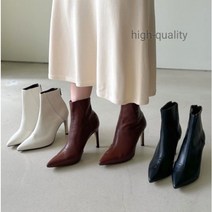 여성부츠 9cm 앵클부츠 라인예쁜 뾰족코 명품룩 여성구두 명품 코디
