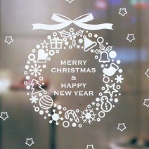 크리스마스 쇼윈도우 글라스 투명 시트지 4.리스