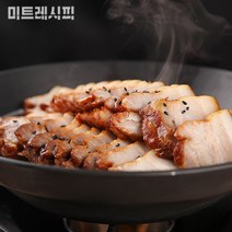 미트레시피 [미트레시피] 한돈 수육세트1kg (목살 삼겹살 앞다리살) 김장고기 목살수육 돼지고기 선물 돼지 앞다리살 수육 수육용 통삼겹 앞다리 1등급 국내산 삼겹살전지 통삼겹살, 앞다리살(1kg)