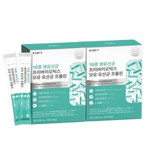 바른 19종 생유산균 프리바이오틱스 모유 유산균 프롤린, 2박스x(30포), 2개