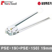 삼성하조기 0300762 결속기-PP밴드형 PSE-19(-PSE-150) 19mm 1.3kg (1EA)