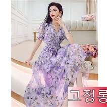 금새록 전혜빈 홍은희 이보영 박보영 태연 김지혜 원피스 스타일 옷 패션