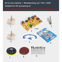 전해연마기 다기능 연삭 연삭 옥 펀칭 연마 기계 LK, 15.220V Woodworking set - UK