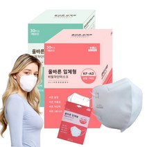 더올바른 마스크 소형 중형 비말차단 케이에프마스크 초등학생 새부리형마스크, 올바른마스크 중형 30매 1BOX