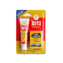 제일 퍼티(빠데), 1개