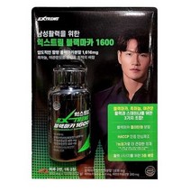 익스트림 블랙마카 1600, 120정, 1개