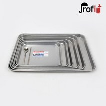 이디나 동서 직각쟁반 2호 알루미늄 양은쟁반 서빙 식당, 단일