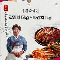 시원한국내산돌산갓김치 판매순위 1위 상품의 리뷰와 가격비교