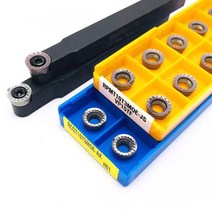 터닝 공구 홀더 보링 바 CNC 외부 공구 홀더 SRDPN1010H10 SRDPN1212H10 SRDPN1616H10 RPGT10T3 RPMT10T3MO R5 블레이드, RCGT10T3MOE AK H01
