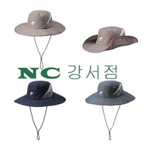 네파 남녀공용 고어텍스 방수제품이라 비와 눈이와도 걱정없는 햇_GS, CHARCOAL(630)