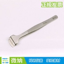 제빵 제면 반죽 BST 엘보 반도체 웨이퍼 핀셋/와이드 노즐/포인트 노즐/실리콘 웨이퍼 반죽기/, 03 91 6L