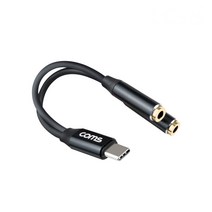 듀얼 C타입 이어폰 젠더 / C타입 to 3.5mm AUX 오디오 케이블 LCGS110
