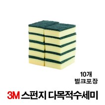 3M 스펀지다목적수세미 소 (벌크), 10개, 1개