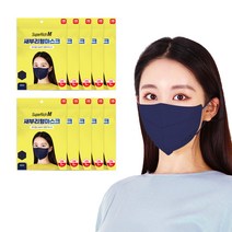 슈퍼리치 새부리형 마스크 네이비 (50매) 컬러마스크 대형, AD306네이비(50매)