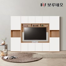 보루네오 리브로 2740세트 월플렉스 거실장 티비다이, 화이트