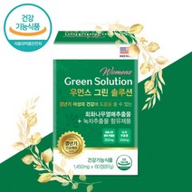 프리미엄 여성 갱년기 건강식품 회화나무 열매추출물 석류농축액 백하수오 식물성 에스트로겐 영양제 소포리코사이드 폐경기 천연 여성호르몬 공액리놀렌산 체지방감소 다이어트