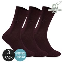 헨리코튼 남성 컬러 자수로고 신사 정장 양말 3P_WI