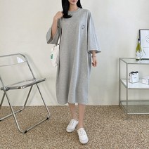 여성 봄 여름 워킹맘 데일리 7부소매 원피스