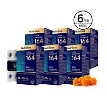 뉴트리원 정우성 루테인지아잔틴 164 6박스 6개월