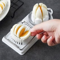 계란 자르기 커터기 에그 슬라이서 계란절단기