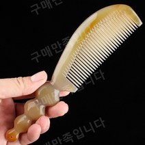천연 경적 빗물고기괄사 포비다괄사 다나손 두피 수지 세라믹 유기 꽈샤 본연 갈고리안마기, 야크 뿔이 있는 두꺼운 Ruyi 박 빗