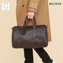 빌리버스 남자 보스턴백 BJI294 가죽 크로스백 여행용