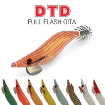 DTD 풀 플래쉬 오이타 팁런에기, 2.2, 04_옐로우