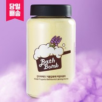 [40회] 킨더퍼페츠 고농축 꿀잠입욕제 카밍아로마, 400g, 1개