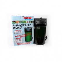 에하임 2217 서브필터 (SA0056), 1