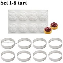 케익만들기 체험 키트 식빵 케이크 빵틀 Meibum실리콘 금형 브라 우니 스테인레스 스틸 타트 링 Bakeware 세트 과자 트레이 프랑스 디저트 베이킹 도구