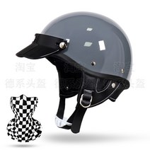 클래식헬멧 본프리 비틀 쇼티 헬멧 소두핏 반모 스쿠터 여자, L, 시멘트그레이(페이스타올+퀵버클)