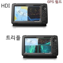 해외 - 어군탐지기 어탐기 로렌스 후크 리빌 Hook Reveal 9인치. 영문판. 관세포함. 2-3주 소요, 9 트리플