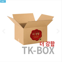 우체국 사이즈 택배 박스 1호~5호 대량구매, 우체국 2호X100매 (270×180×150)
