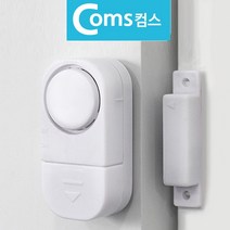 도어알람 경보기 90데시벨 경고음 침입 도난방지기 367EA, 본상품선택