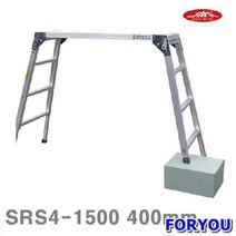 Foryou23249 화물착불 서울금속 만능 우마 사다리 400mm 500mm 955mm