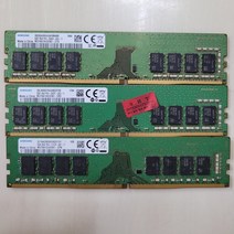 중고메모리 삼성 DDR4 8G RAM, 삼성 DDR4 8G 2666V RAM