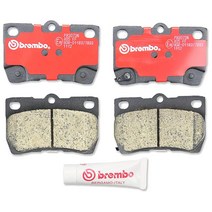 Brembo P83073N 후방 디스크 브레이크 패드