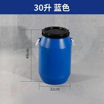 말통 택배 두꺼운 플라스틱통 50리터 사각형 물저장통 원형 배럴 꿀통 60Kg남은음식카트 뚜겅포함 밀봉, T13-30L블루색 식품급 슈퍼두꺼운 식품급 HDPE