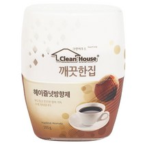 깨끗한집 방향제 헤이즐넛향(200g)실내 탈취제 디퓨져, 1, 1