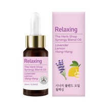 제이엠컴-THS 더허브샵 안전캡 에센셜오일 10ml 9종택1 방향제 디퓨져방향제 인테리어방향제 방향제디퓨져 아로마방향제-JS, JS-포커스 03809
