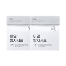 청소도감 세탁 이염방지 시트 강력흡착 세탁티슈 (30매), 2개
