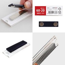 아크릴 자석명찰 미용실명찰 백화점명찰 치과명찰 직원명찰 이름명찰 유니폼명찰